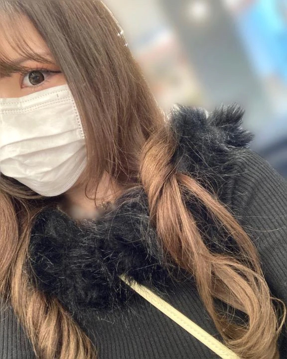 せな