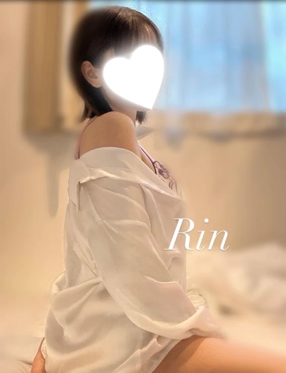 りん