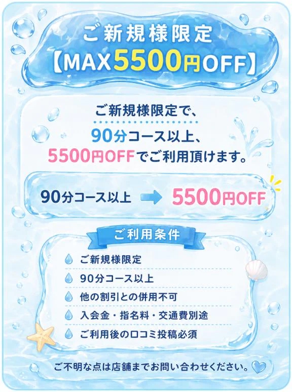 れい