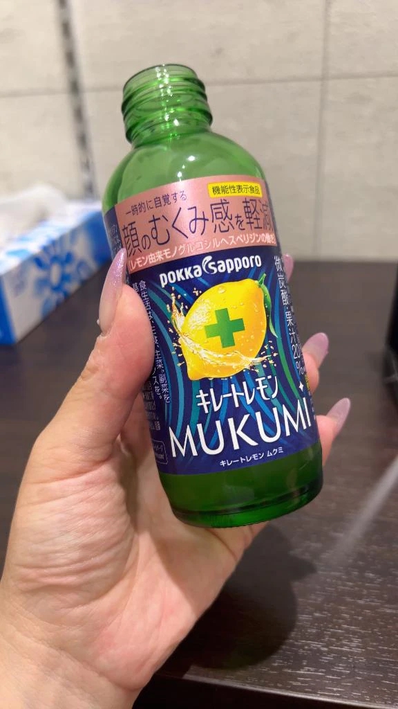 さあや