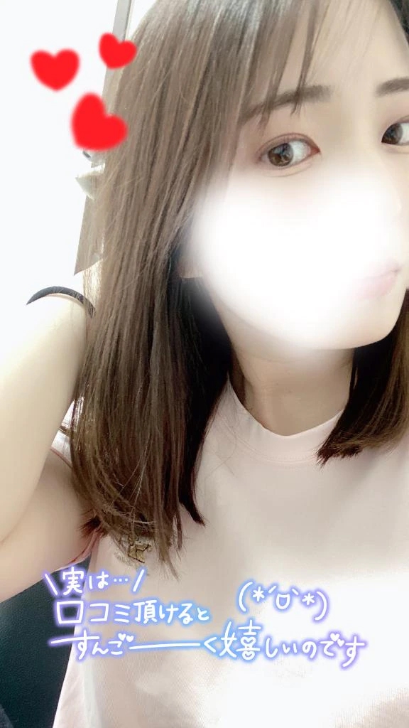 みゆ