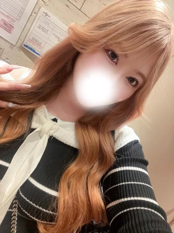 りな