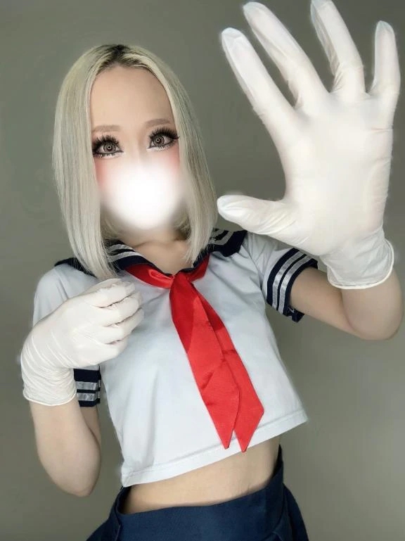 らん