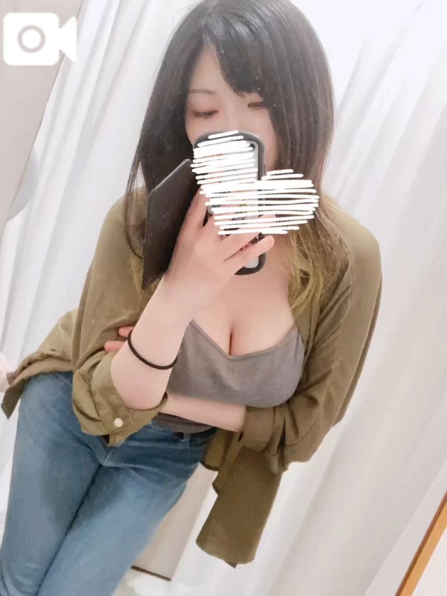わこ