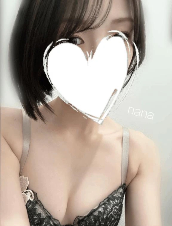なな