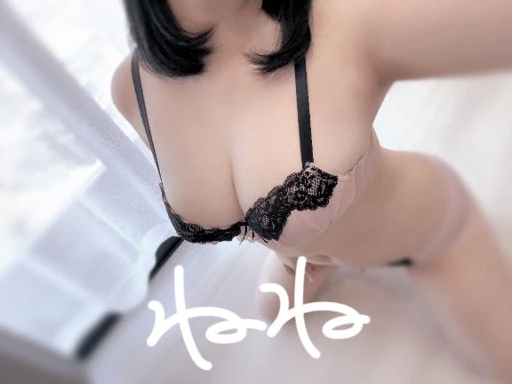 ねね