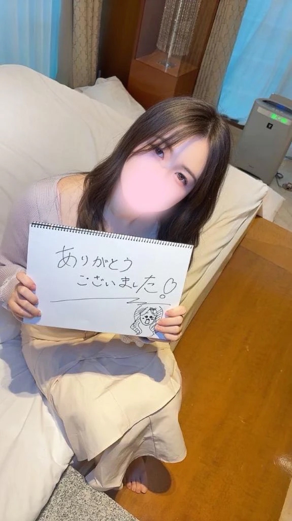 にちか