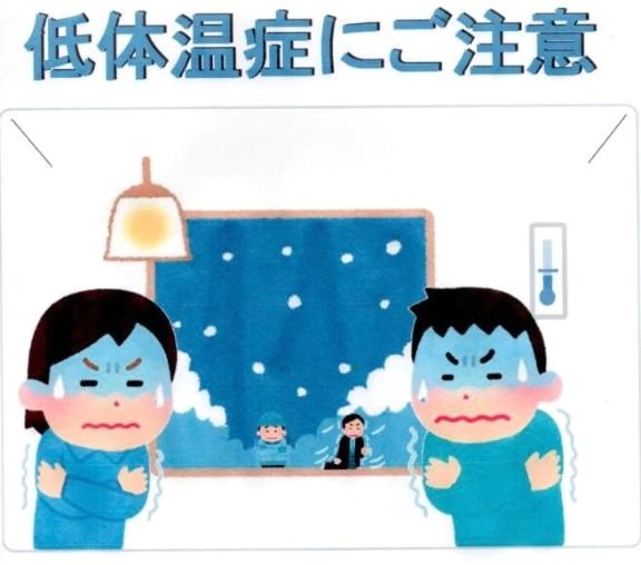 喜彩(きいろ)