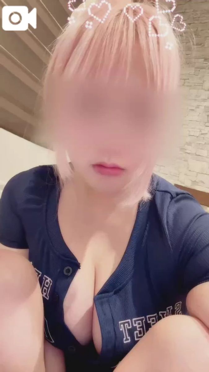 なの
