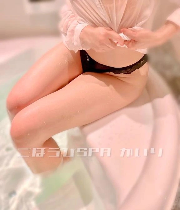 かいり