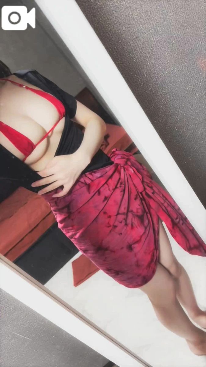 あみ