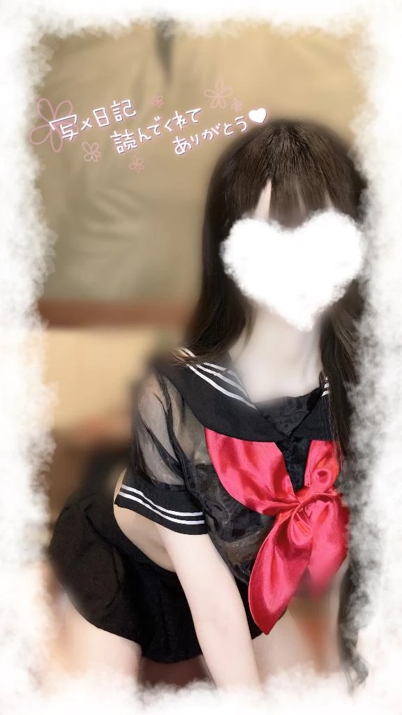 なな
