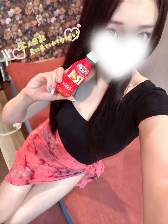 もも