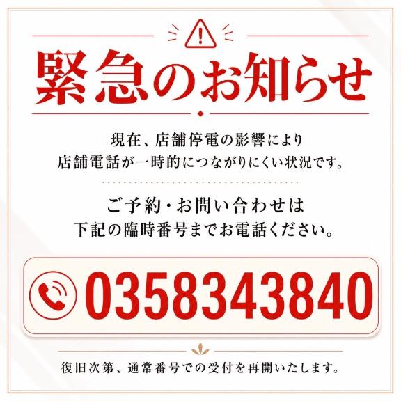 ひかる