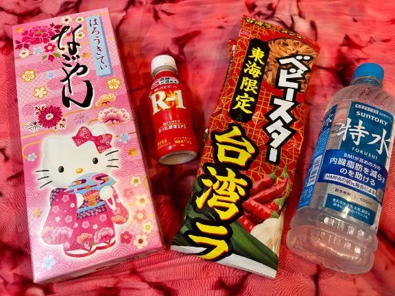 もも