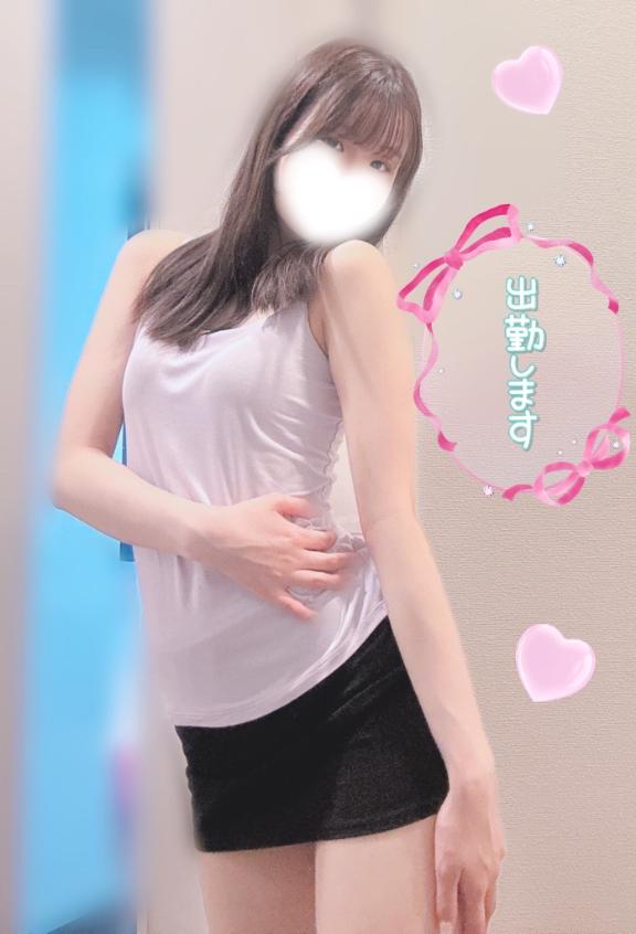 えり