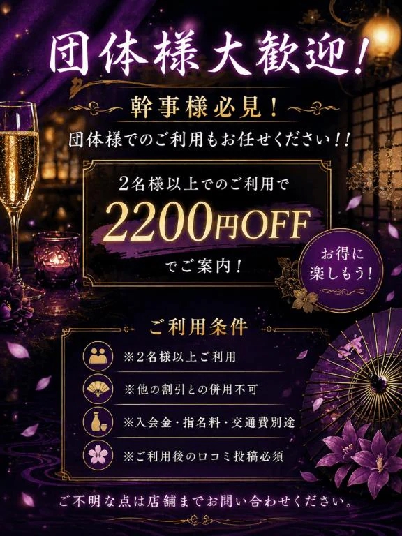 れい