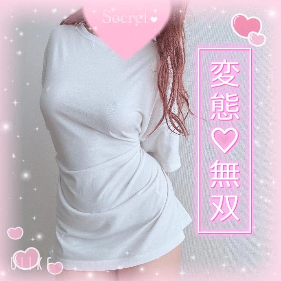 ゆず