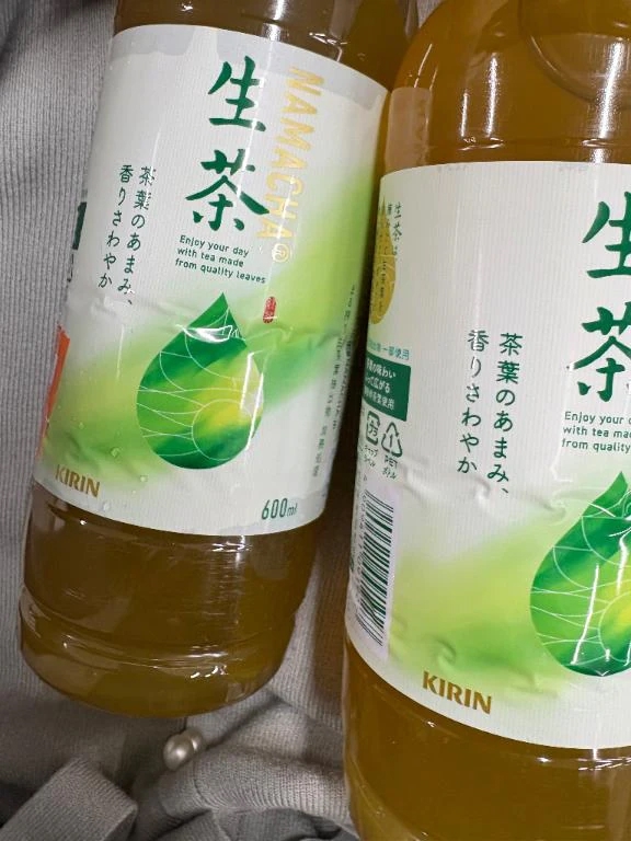 あや
