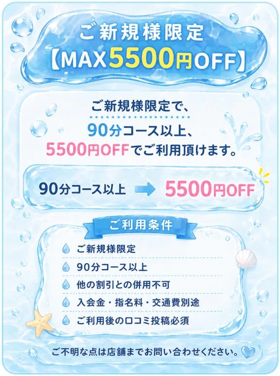 れい
