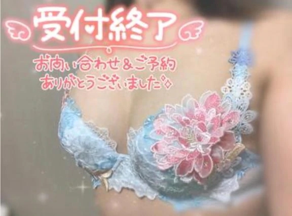 のあ