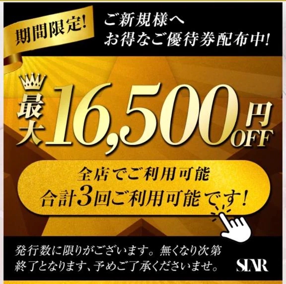 みみ