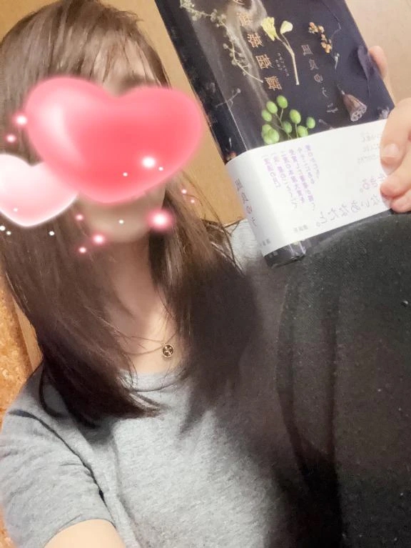 雪乃
