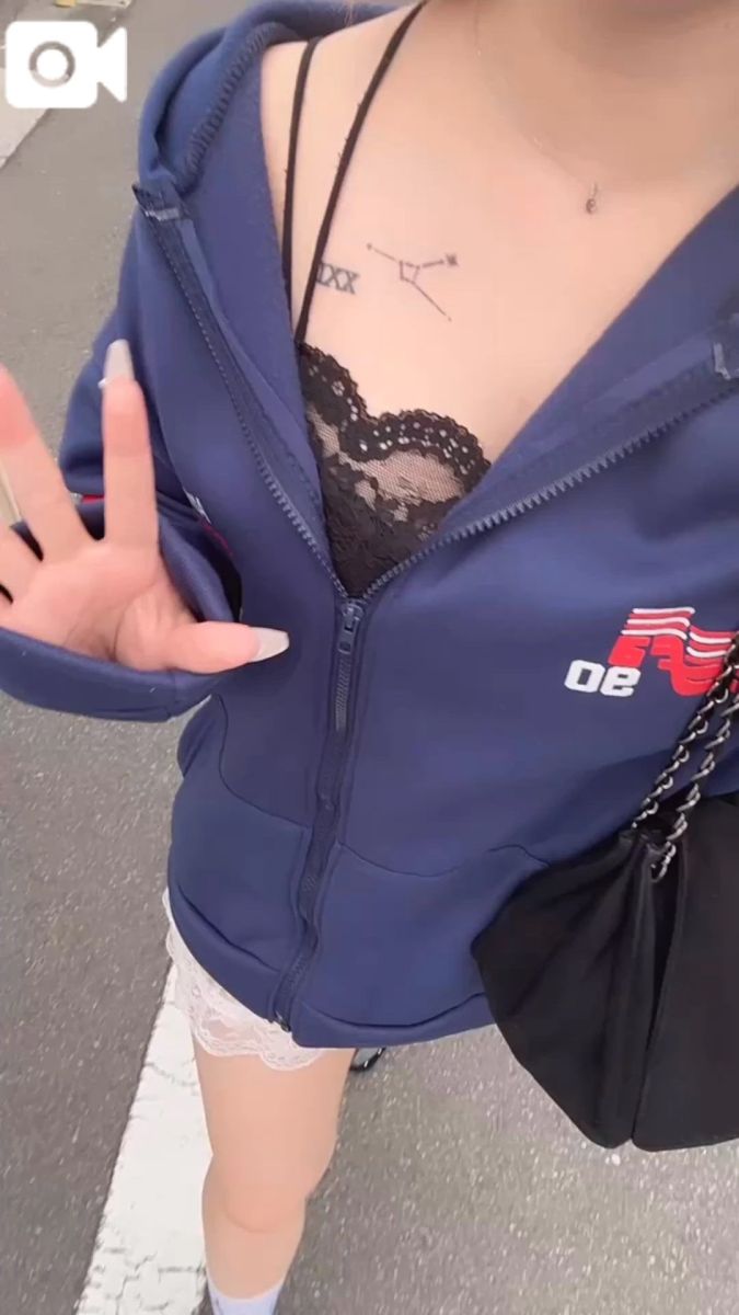しの