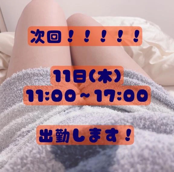 ゆず