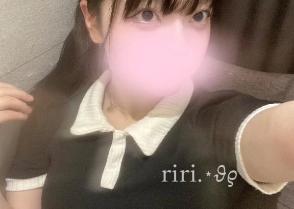りり
