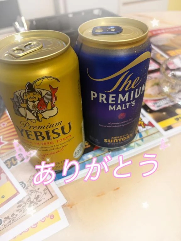 セラ