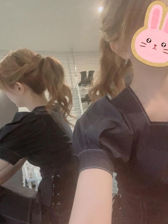 りお