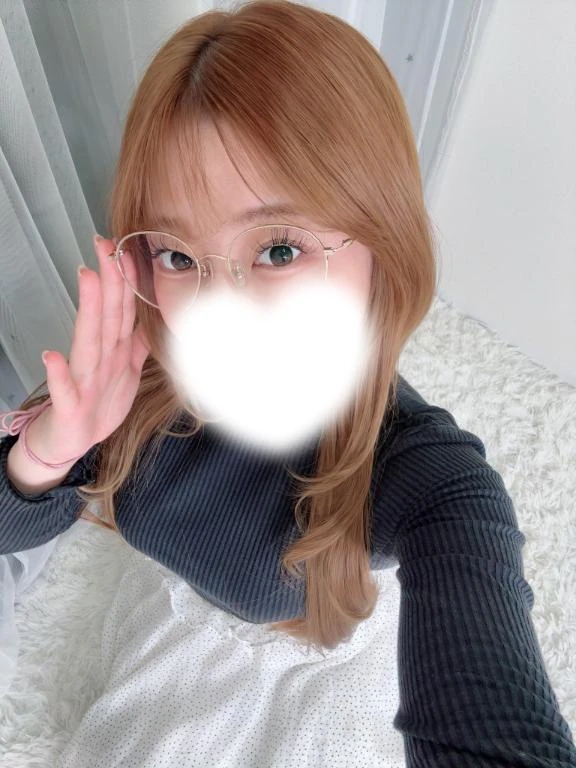 るか