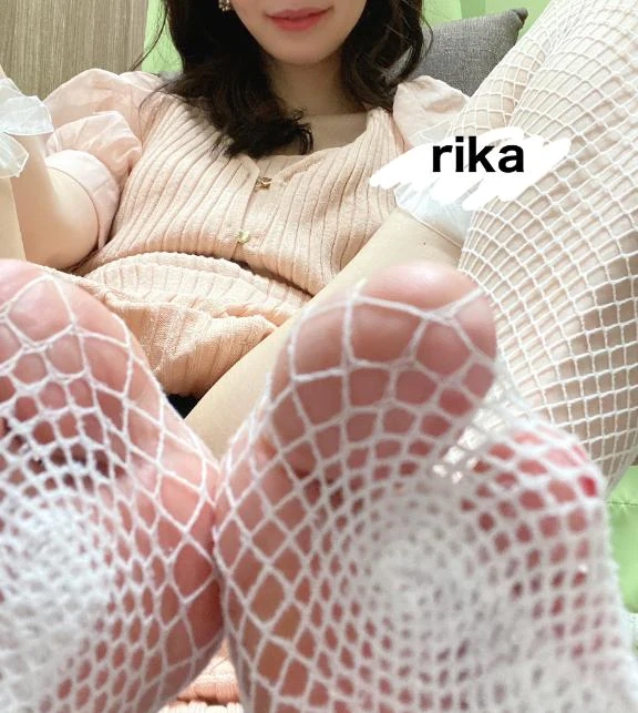 りか