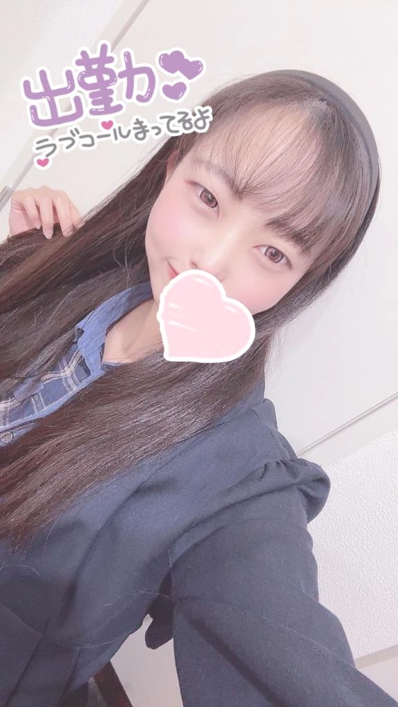もも