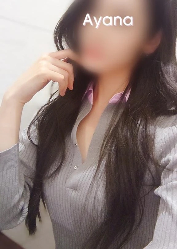 あやな