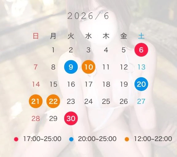 みく