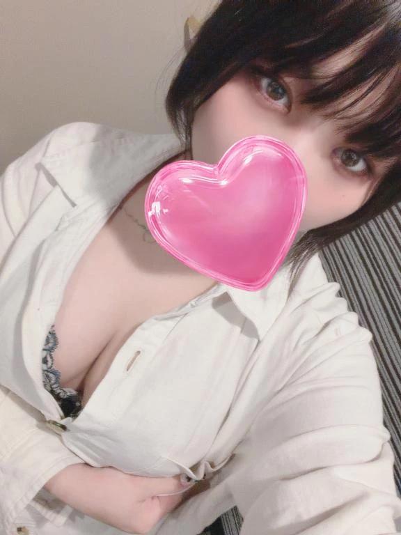 める