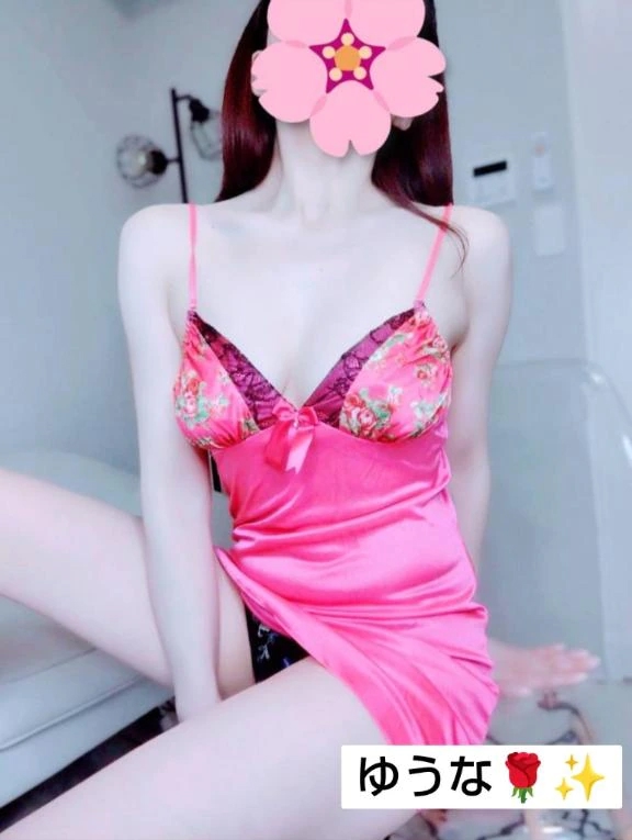 ゆうな