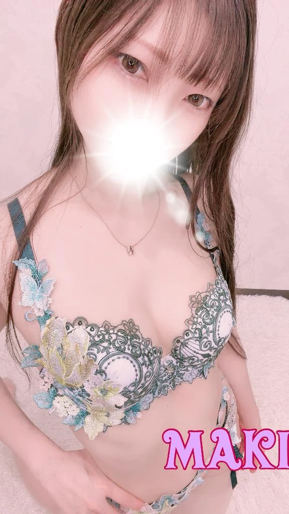 まき