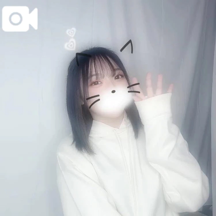 るな