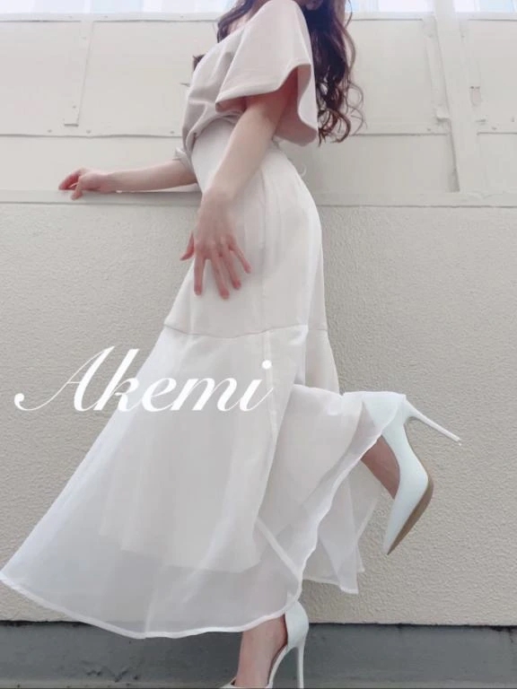 あけみ