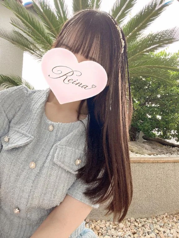 れいな