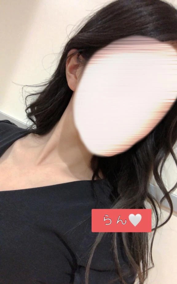 らん