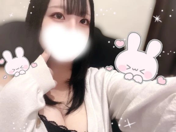 りの