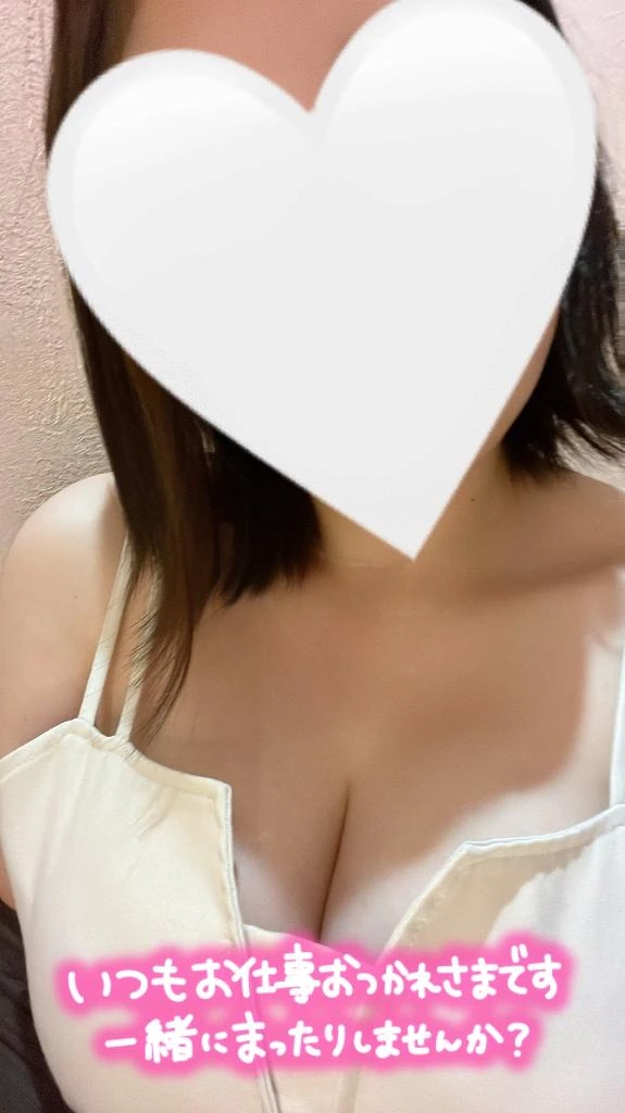 みつき