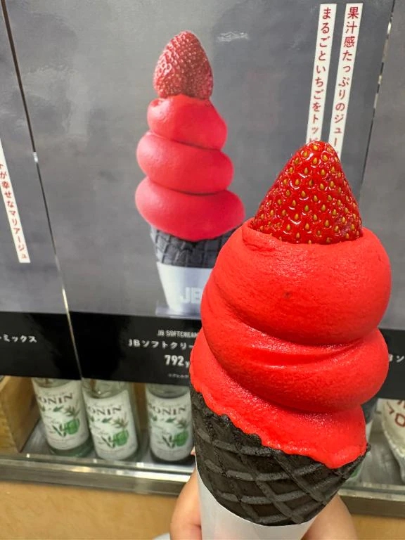 みなと