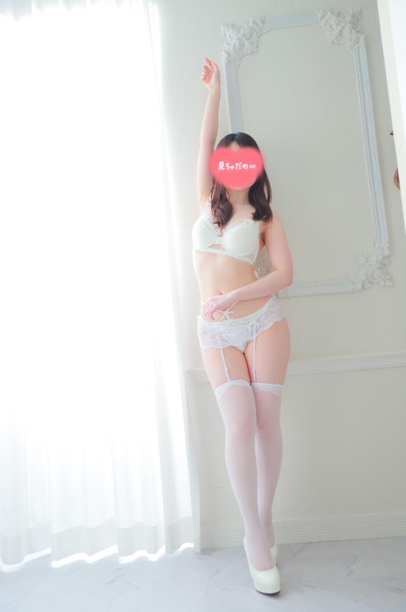 はる