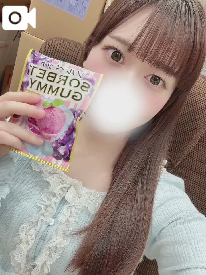 せいな