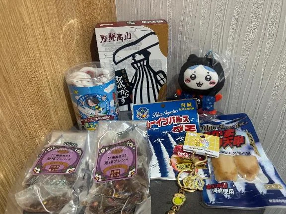 みお